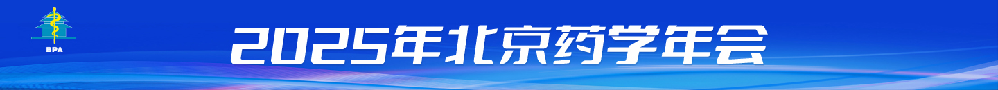 PC端图片推荐尺寸：1440