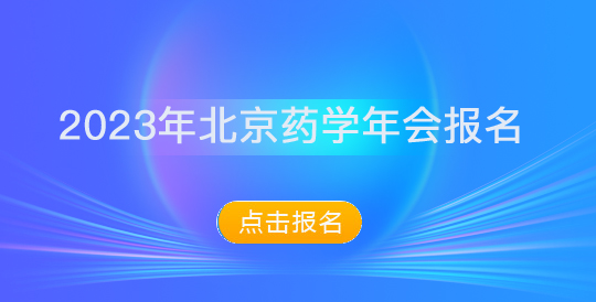 移动端图片推荐尺寸：720