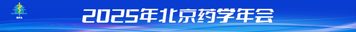 移动端图片推荐尺寸：720