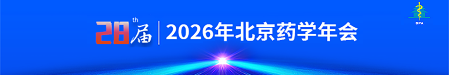 PC端图片推荐尺寸：1440